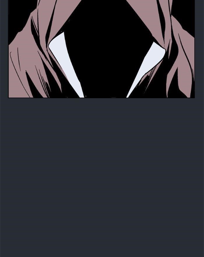 Gosu Chapter 194 86