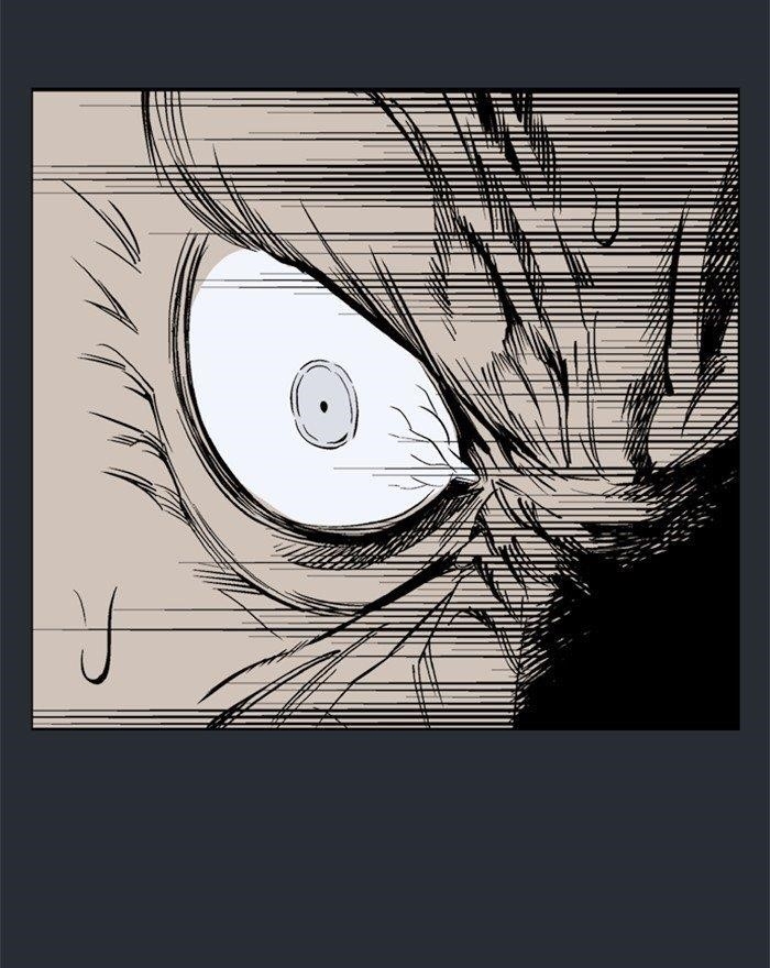 Gosu Chapter 194 88