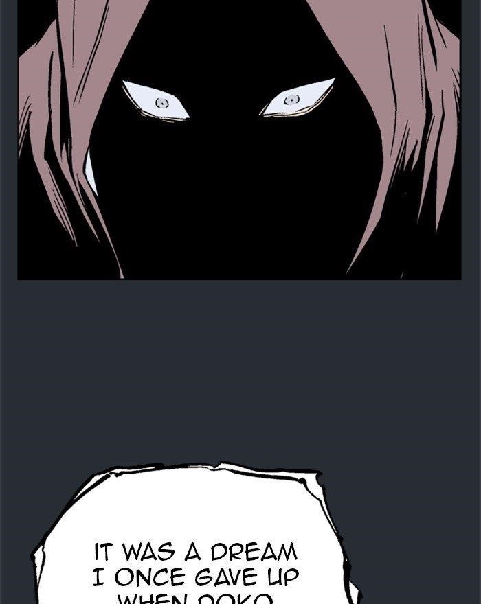Gosu Chapter 194 91