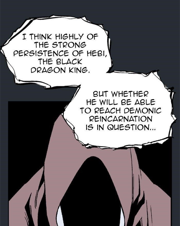 Gosu Chapter 194 93