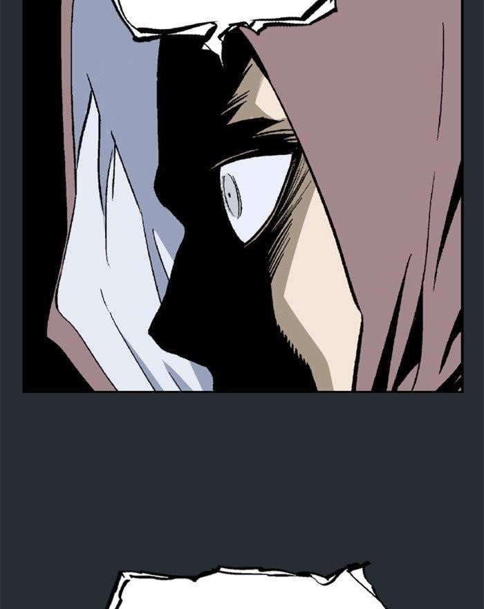 Gosu Chapter 194 95
