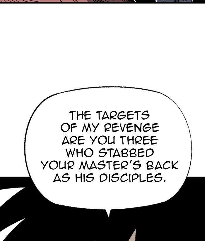 Gosu Chapter 195 100