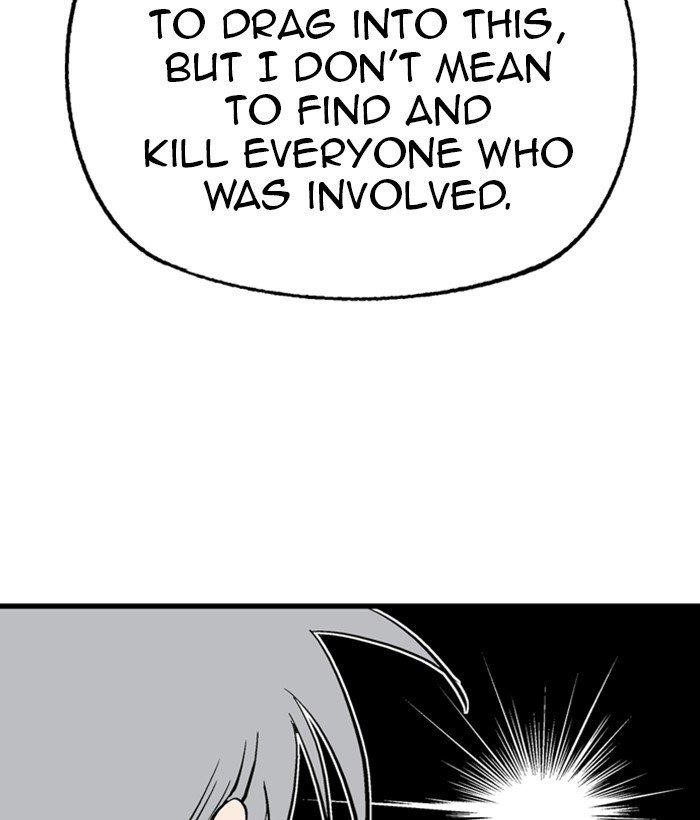 Gosu Chapter 195 102