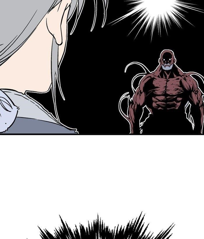 Gosu Chapter 195 103