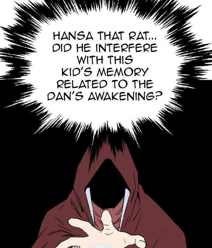Gosu Chapter 195 104