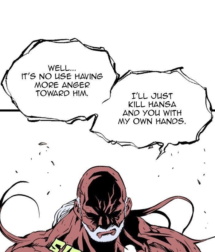 Gosu Chapter 195 107