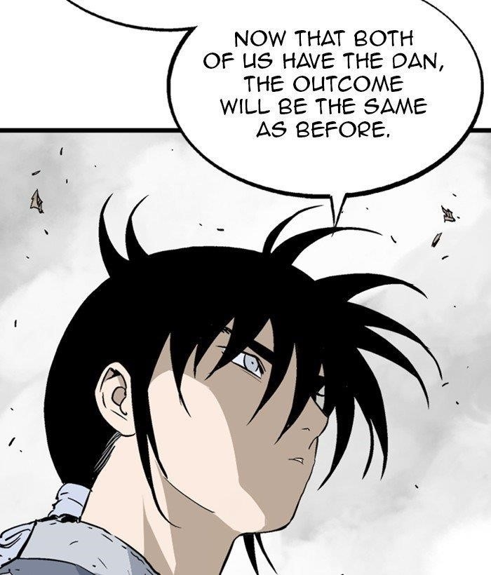 Gosu Chapter 195 111