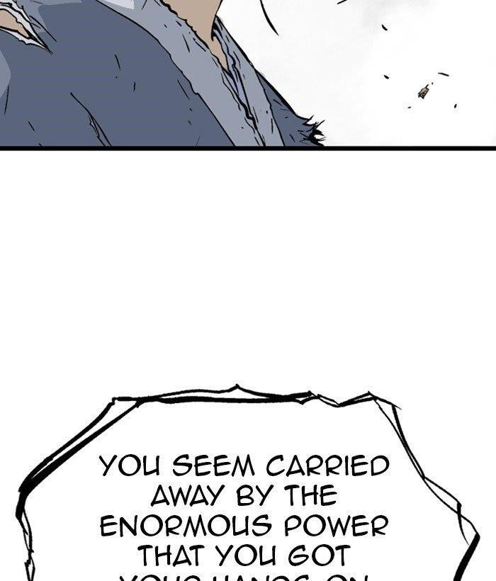 Gosu Chapter 195 112