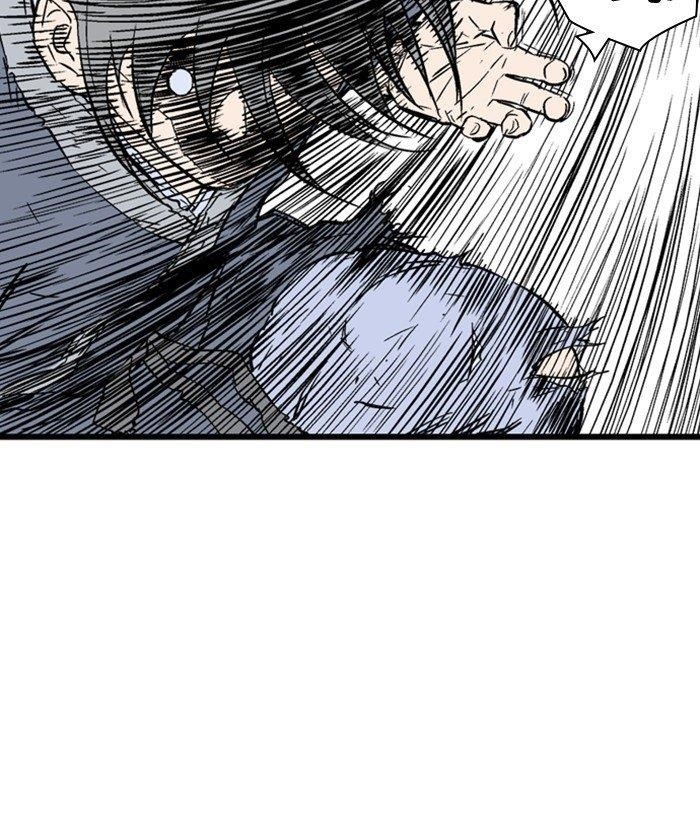 Gosu Chapter 195 128