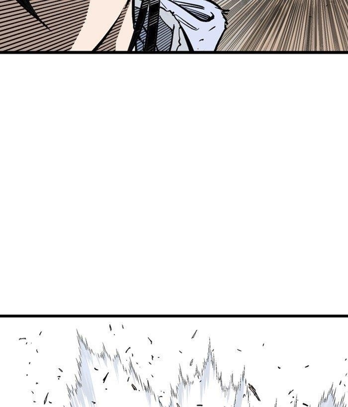 Gosu Chapter 195 13