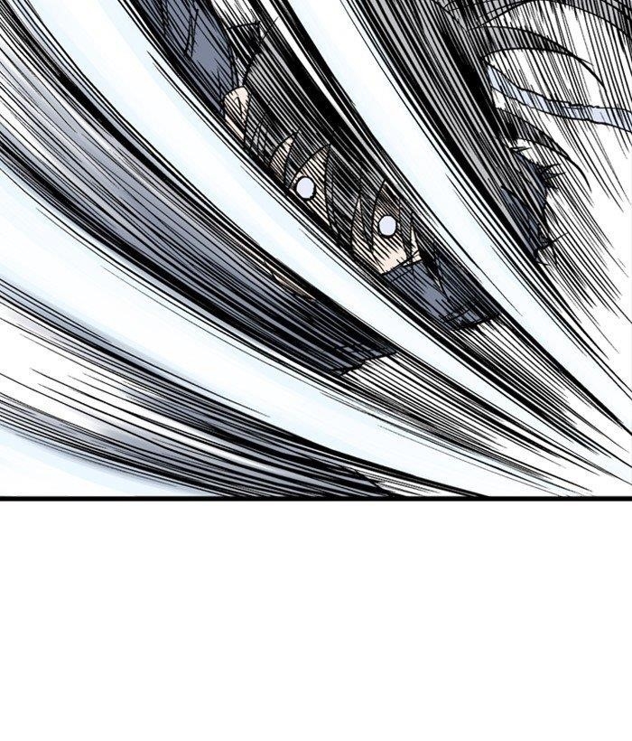 Gosu Chapter 195 137
