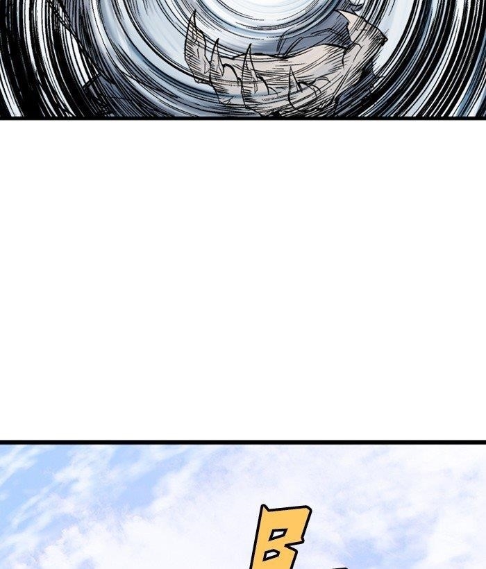 Gosu Chapter 195 144