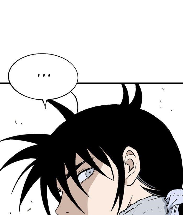 Gosu Chapter 195 15