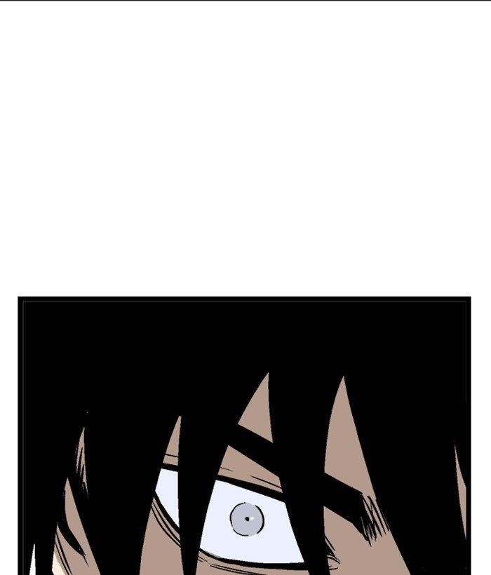 Gosu Chapter 195 150