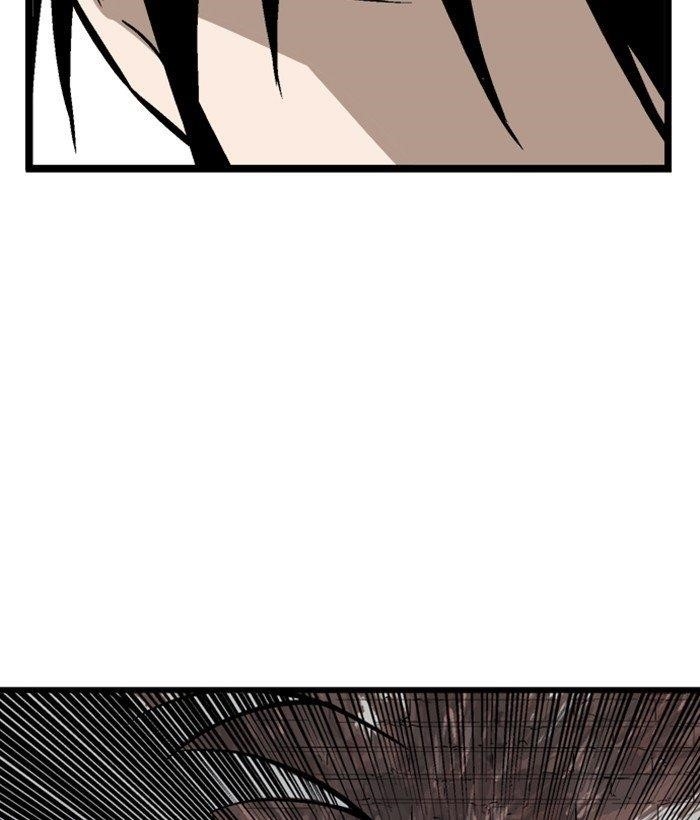 Gosu Chapter 195 151