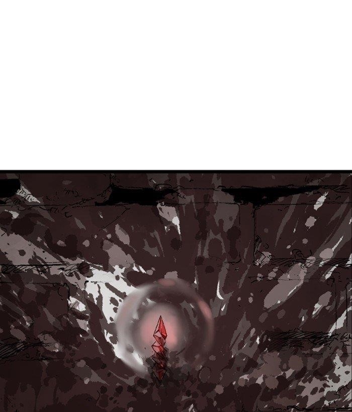 Gosu Chapter 195 153