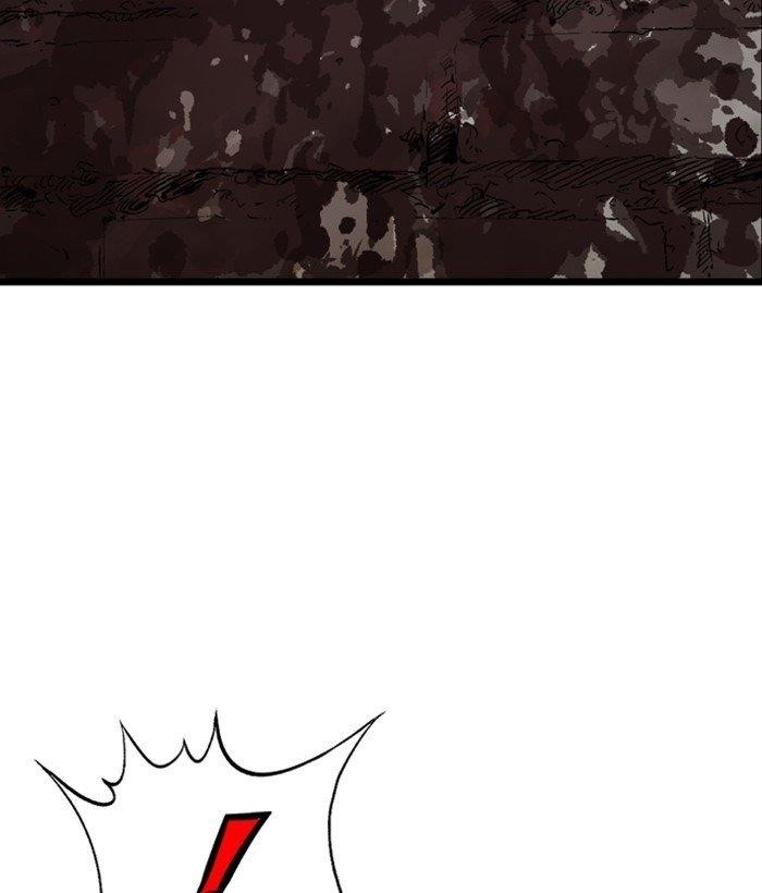 Gosu Chapter 195 154