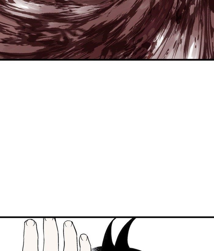 Gosu Chapter 195 159