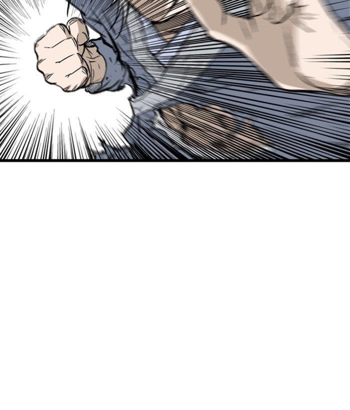Gosu Chapter 195 162