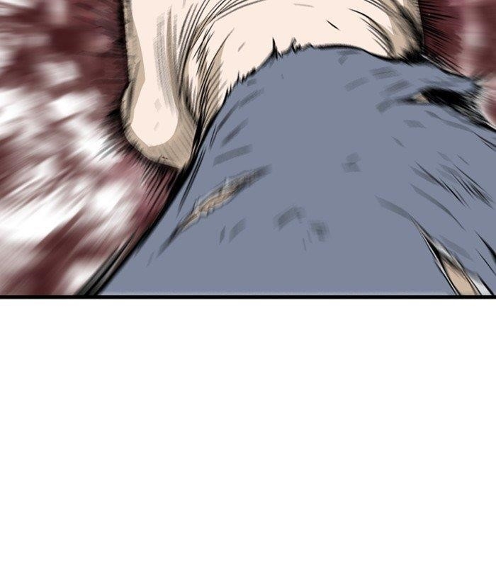 Gosu Chapter 195 165