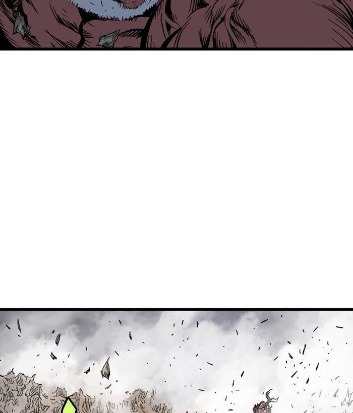Gosu Chapter 195 21