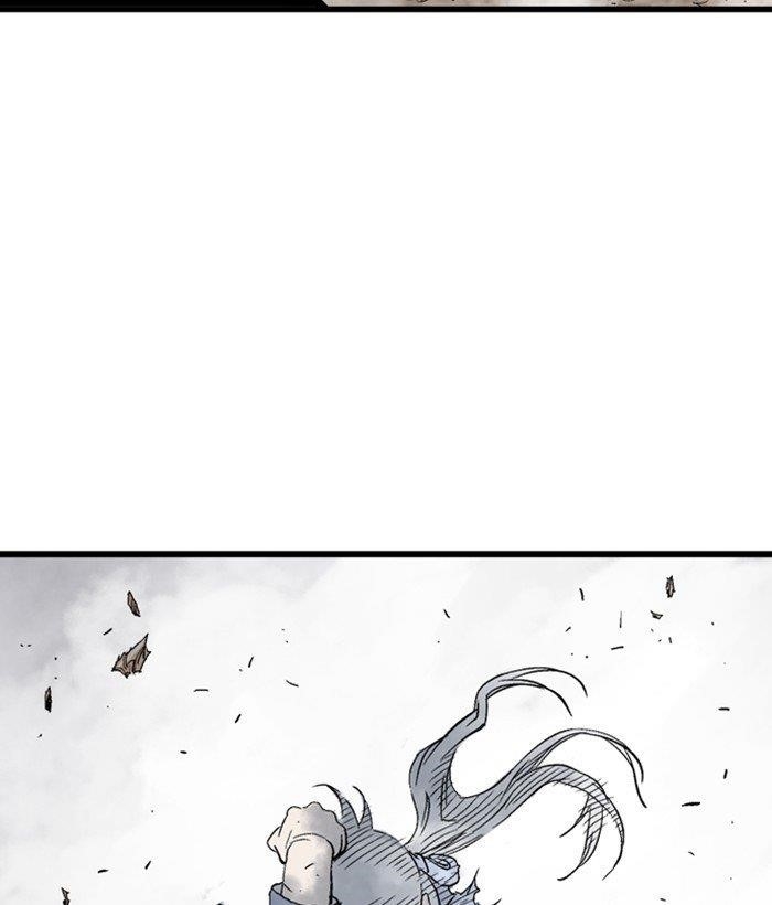 Gosu Chapter 195 26