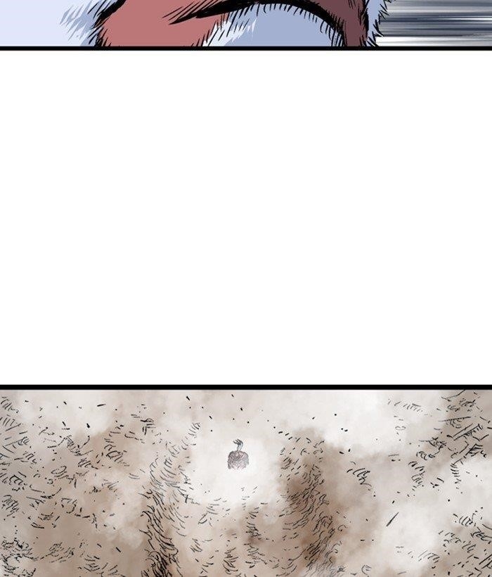 Gosu Chapter 195 29