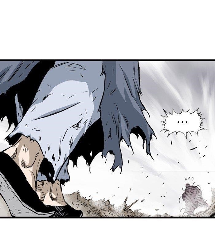 Gosu Chapter 195 38