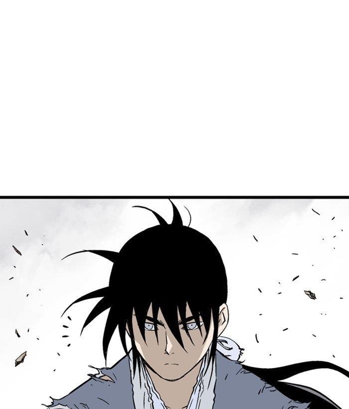 Gosu Chapter 195 39