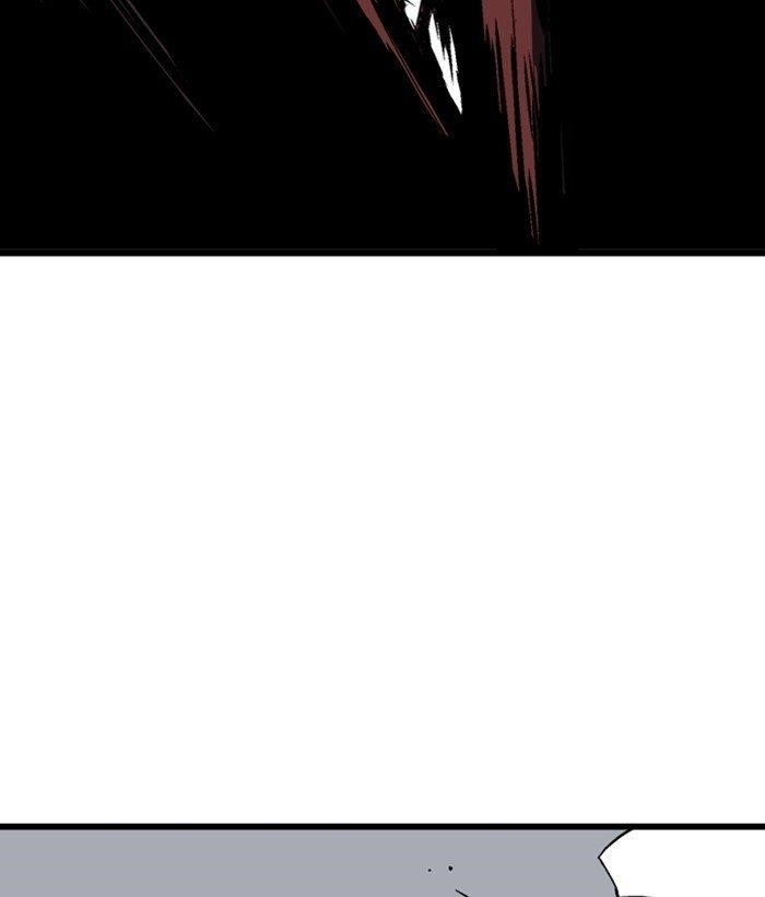 Gosu Chapter 195 4