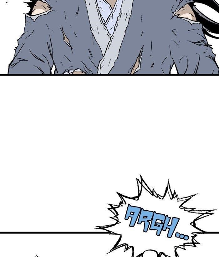 Gosu Chapter 195 40