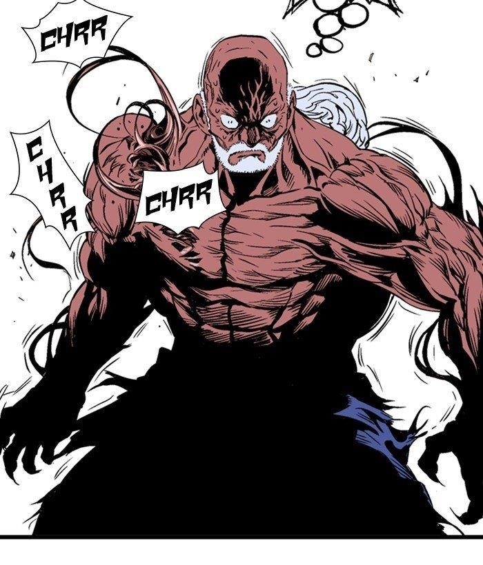 Gosu Chapter 195 41