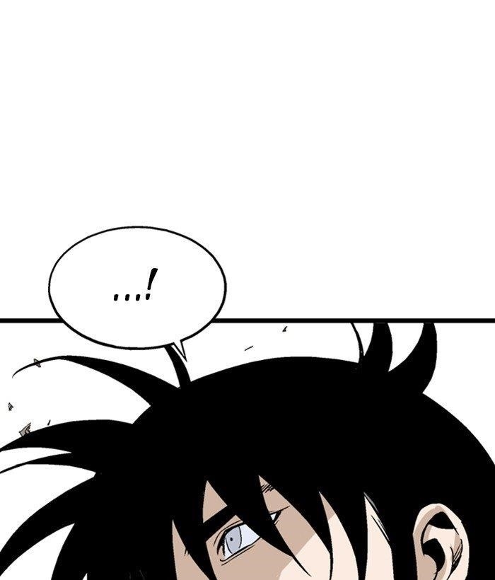 Gosu Chapter 195 42