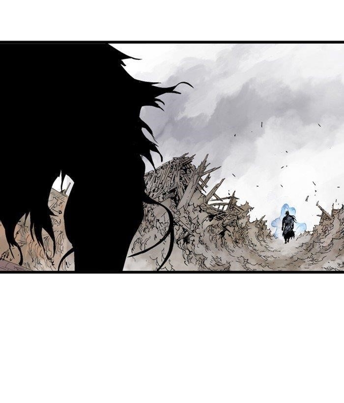 Gosu Chapter 195 44