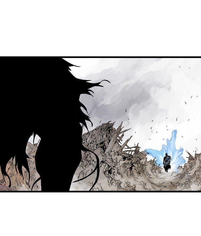 Gosu Chapter 195 45