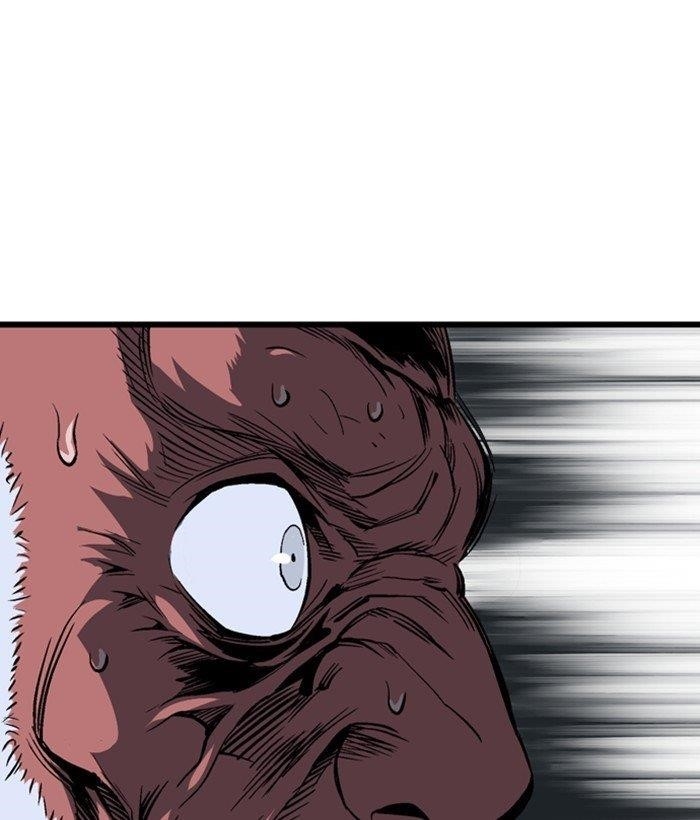Gosu Chapter 195 46