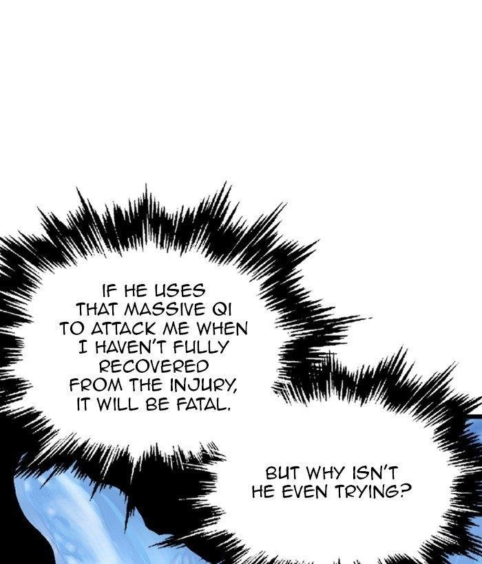 Gosu Chapter 195 49