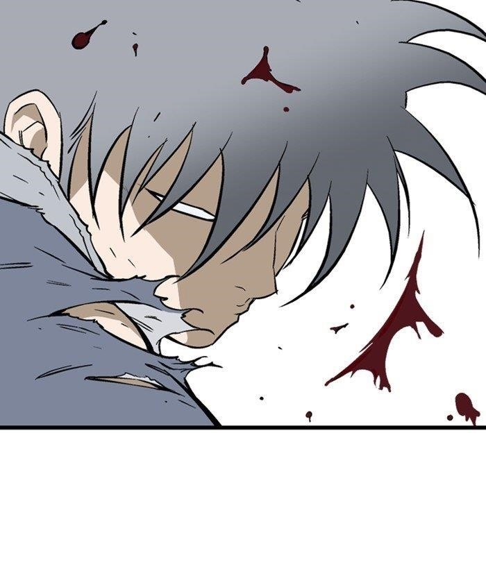 Gosu Chapter 195 5