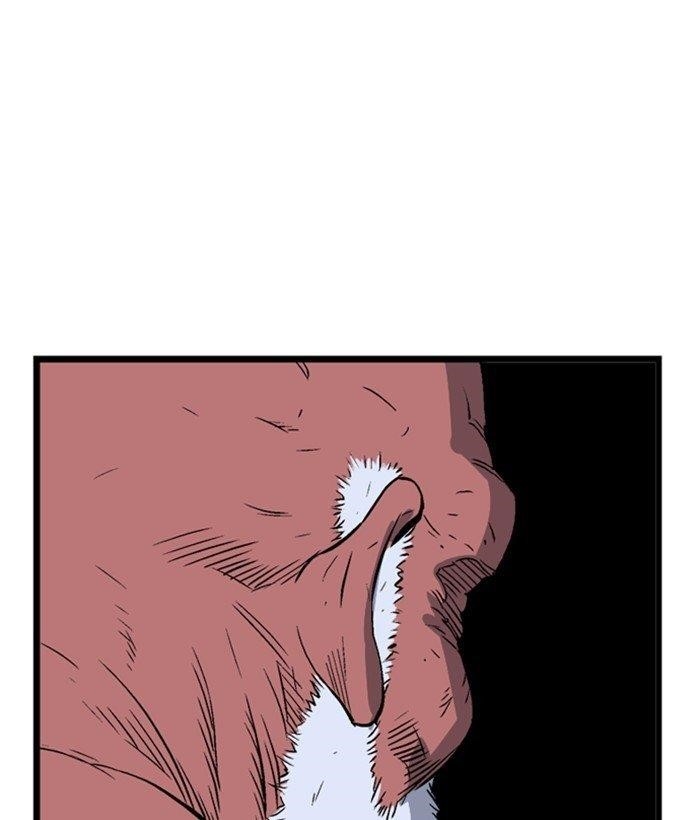 Gosu Chapter 195 51