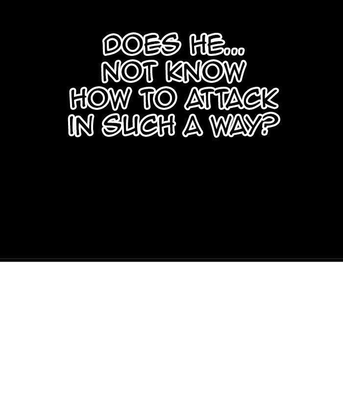 Gosu Chapter 195 53