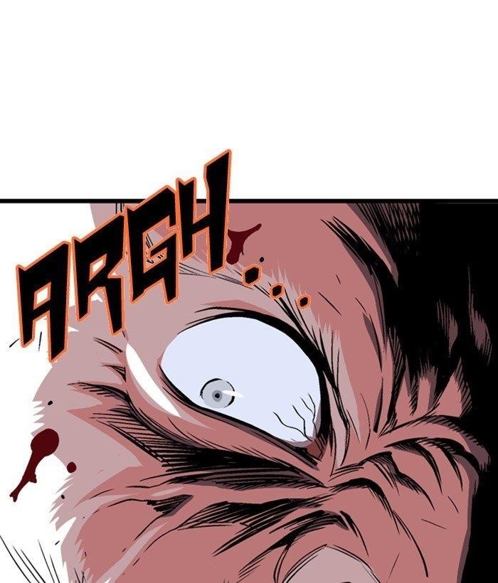 Gosu Chapter 195 6