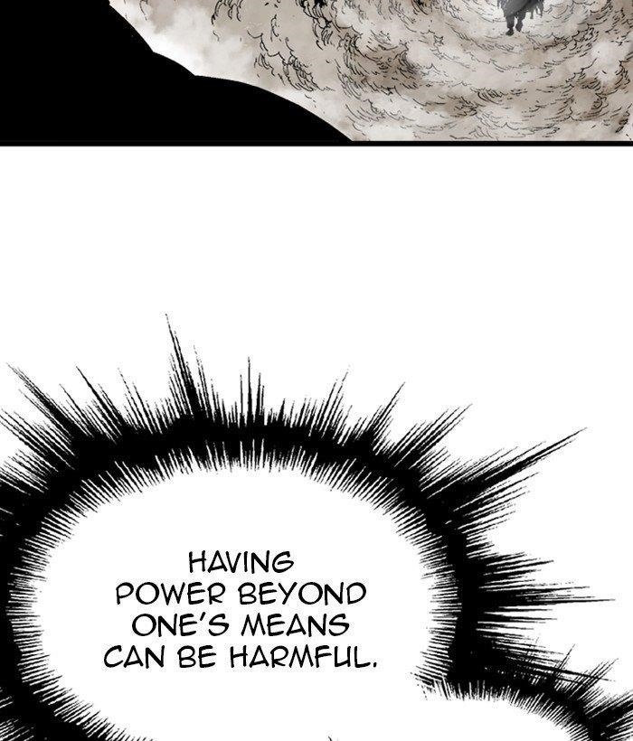 Gosu Chapter 195 60