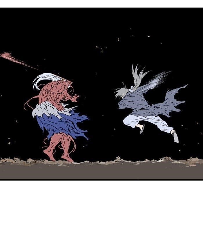 Gosu Chapter 195 64