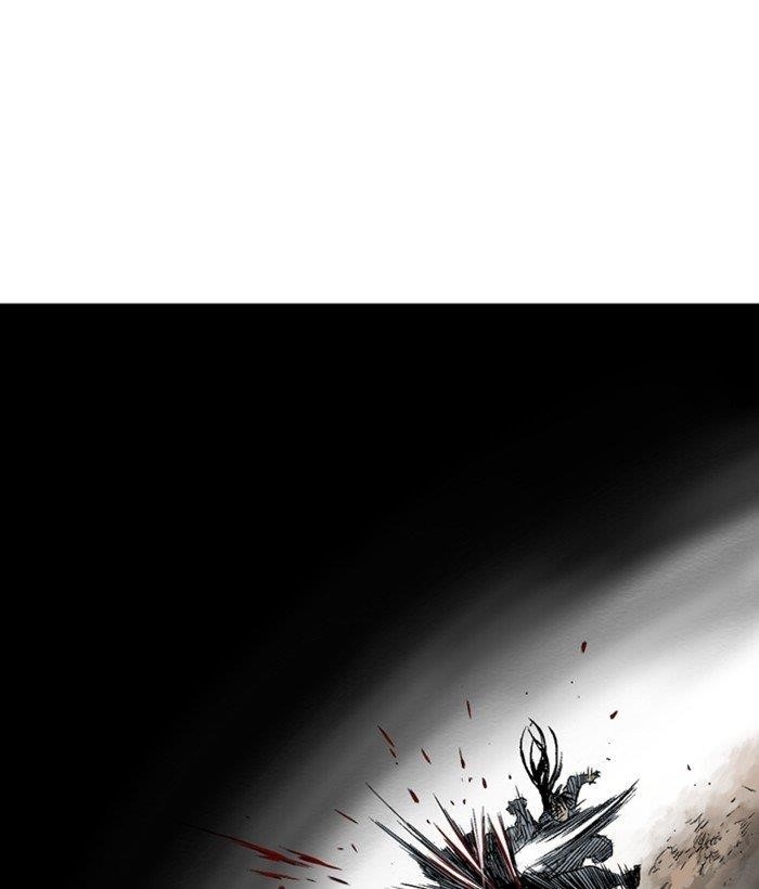 Gosu Chapter 195 65