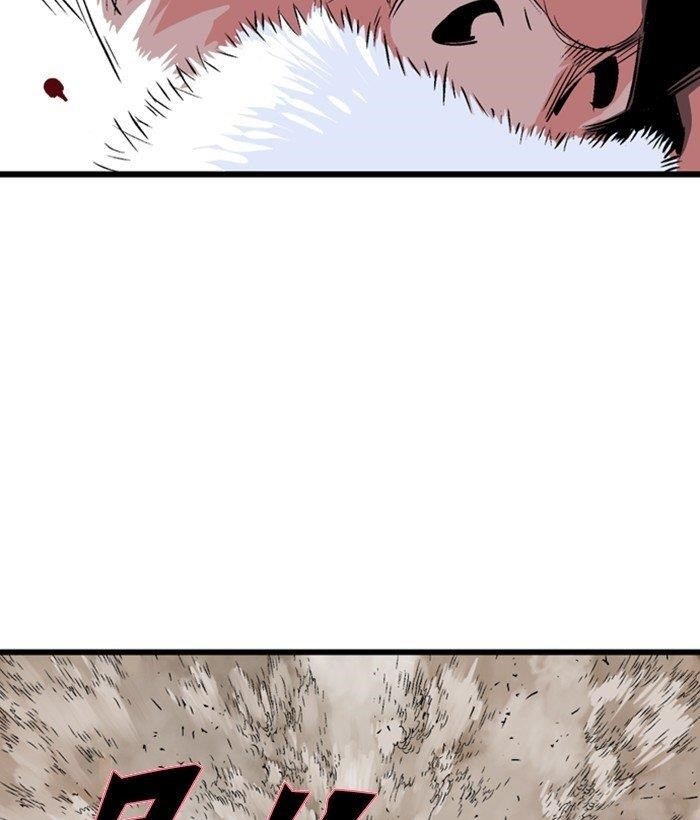 Gosu Chapter 195 7