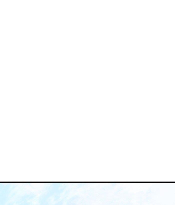Gosu Chapter 195 71