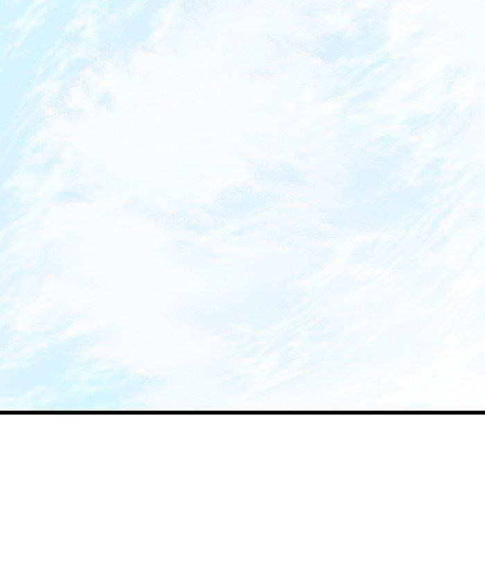 Gosu Chapter 195 72