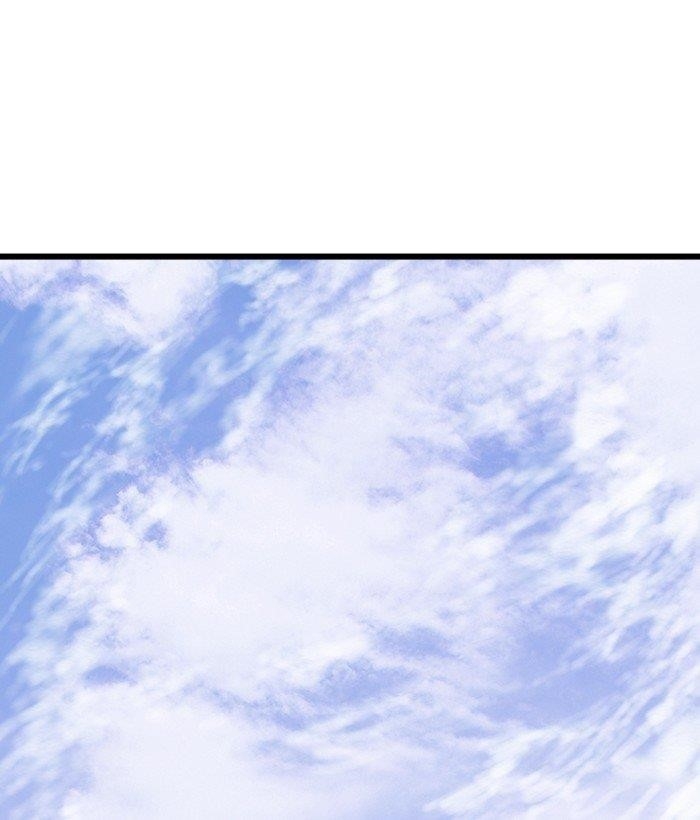 Gosu Chapter 195 73