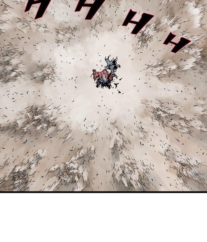 Gosu Chapter 195 8