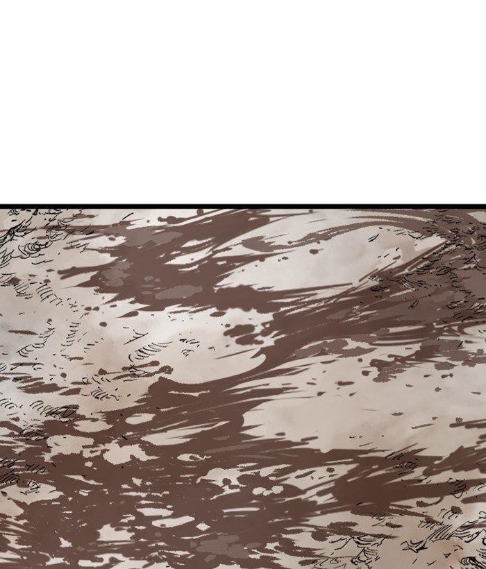 Gosu Chapter 195 82